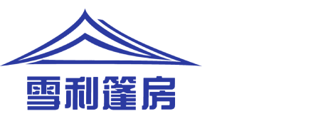 安国市装配式建筑厂家